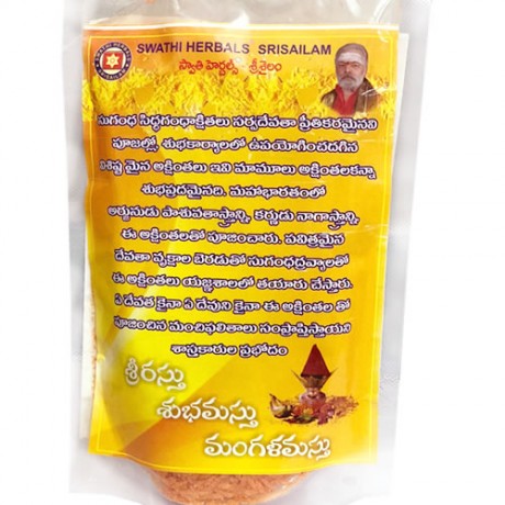 Sugandha Sidhagandha Akshintalu